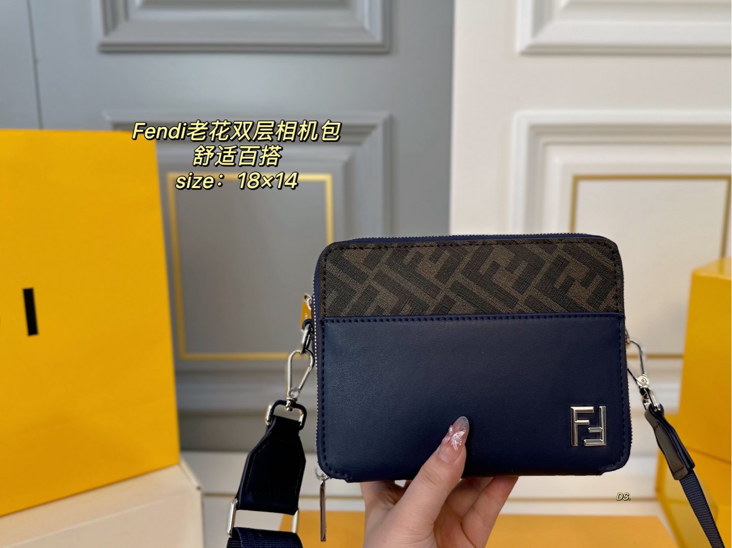FENDI bag 32